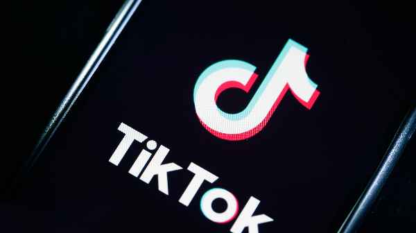 What does TikTok's "ratio" mean?